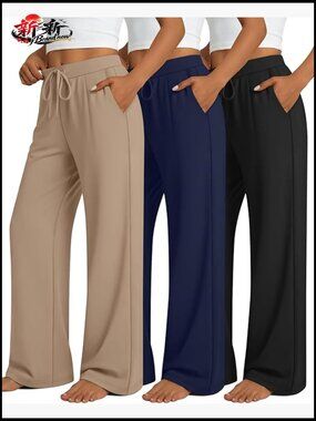 3 Pack Wide Leg Lounge Pants Loose Drawstring Yoga Sweatpants with Pockets